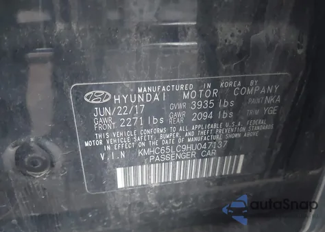 2017 Hyundai Ioniq Hybrid Blue из США, поврежденный, VIN KMHC65LC9HU047137